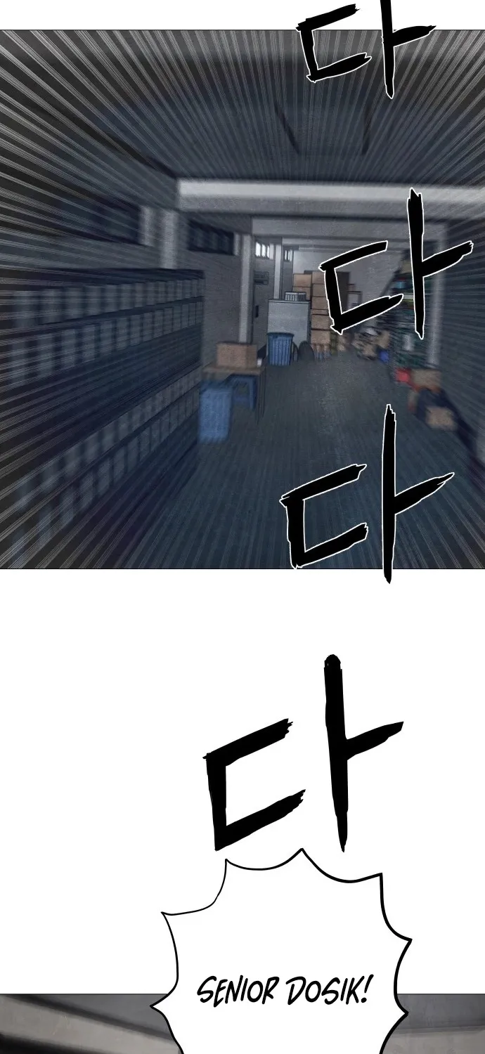 Chapter 1 - Image 71