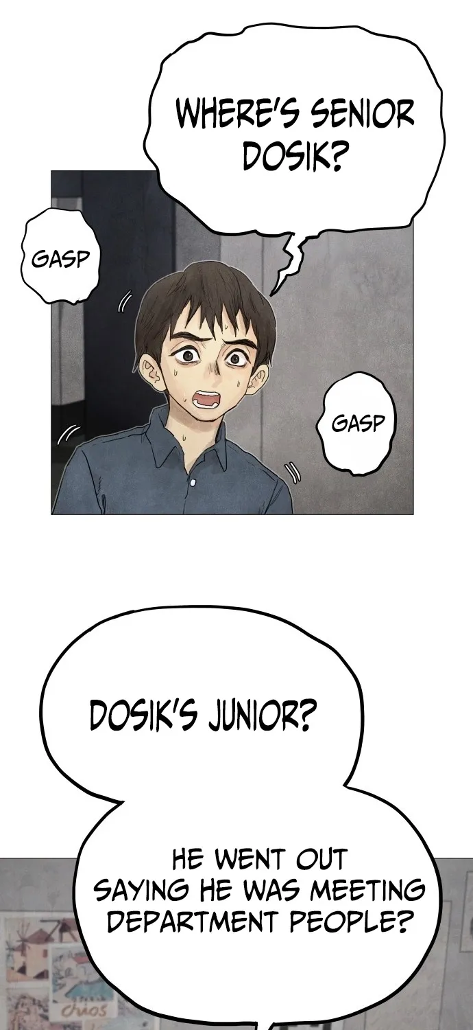 Chapter 1 - Image 74