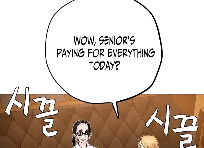 Chapter 1 - Image 80