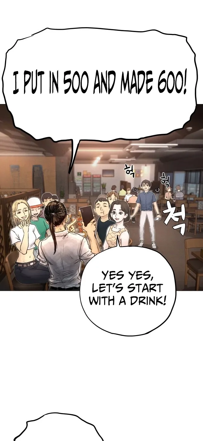 Chapter 1 - Image 83