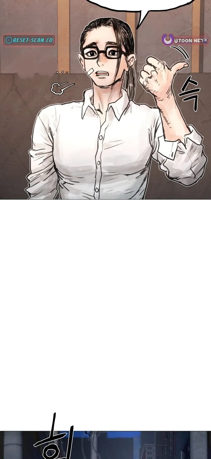 Chapter 1 - Image 89