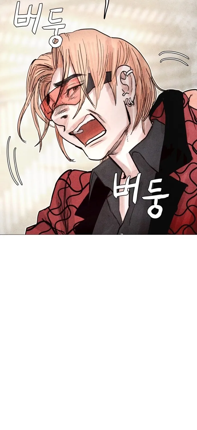 Chapter 10 - Image 10