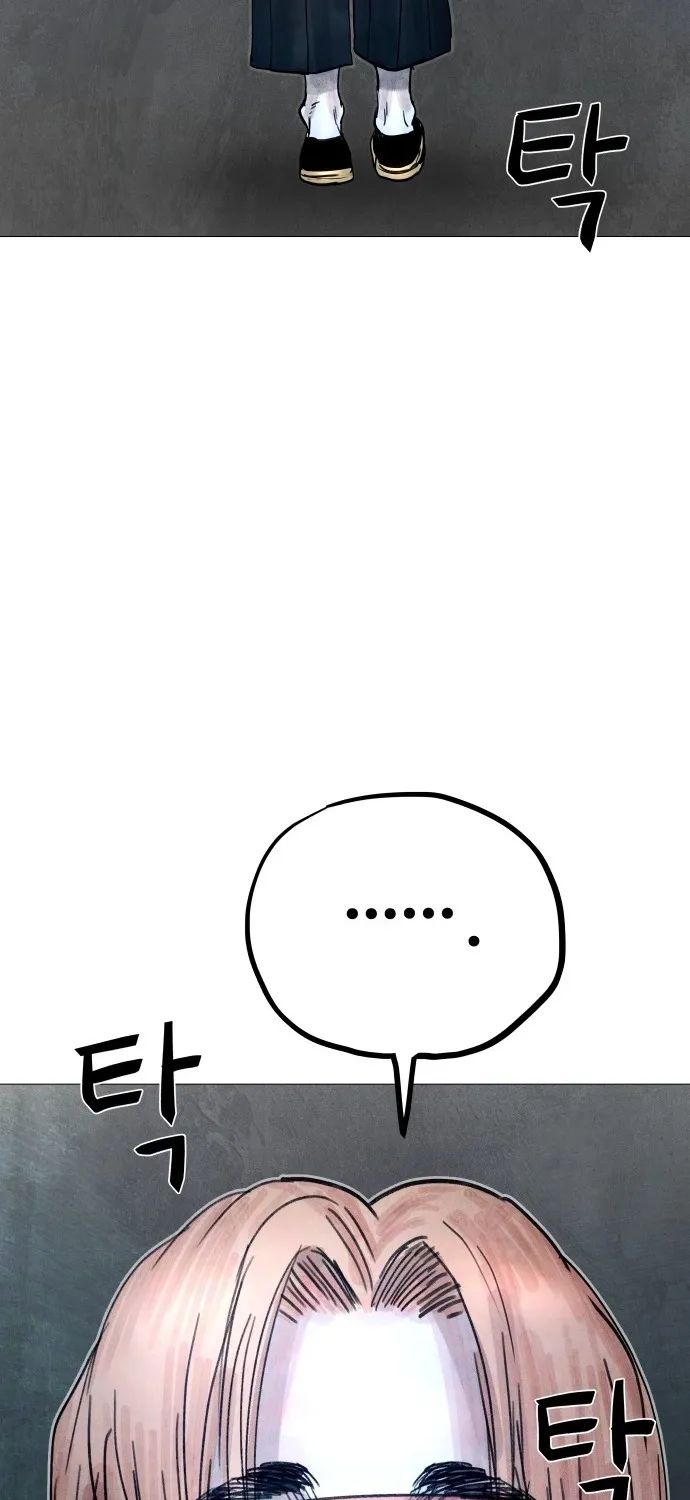 Chapter 10 - Image 126