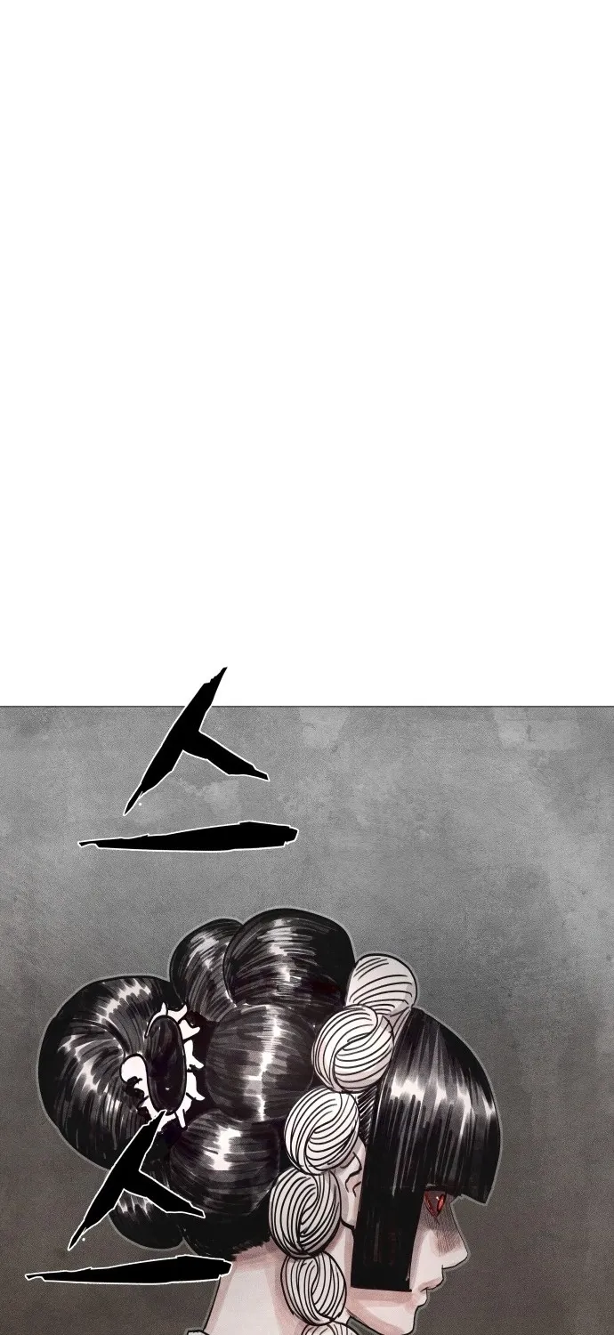 Chapter 10 - Image 14