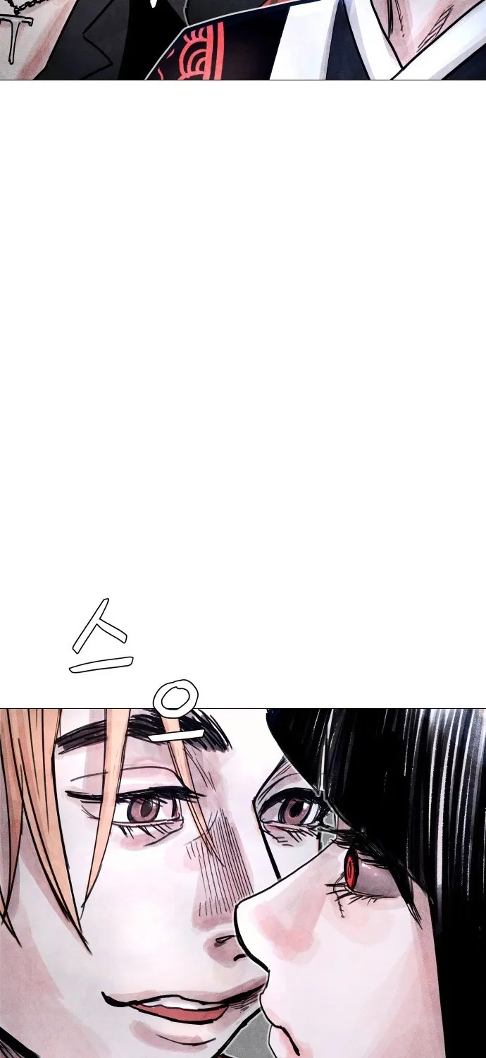 Chapter 10 - Image 142