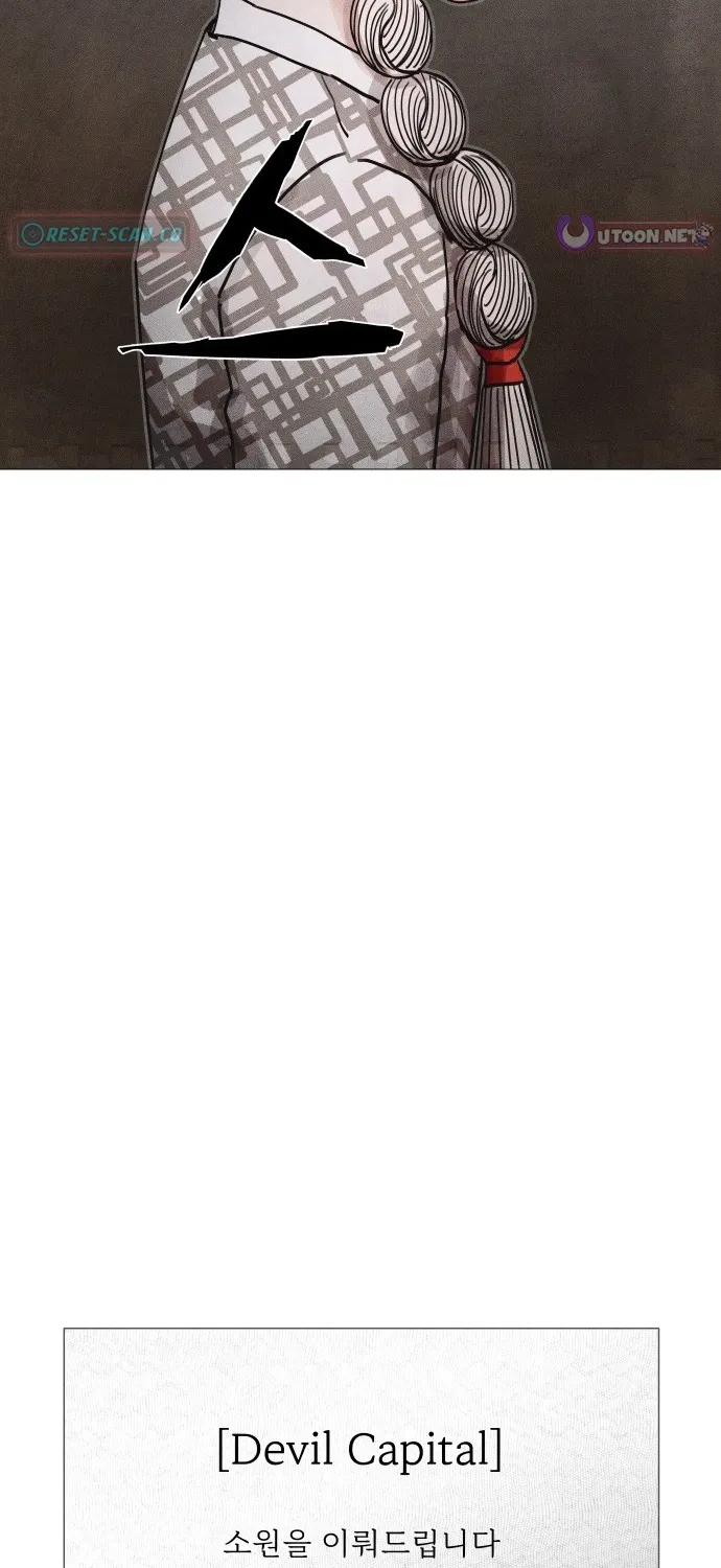 Chapter 10 - Image 15