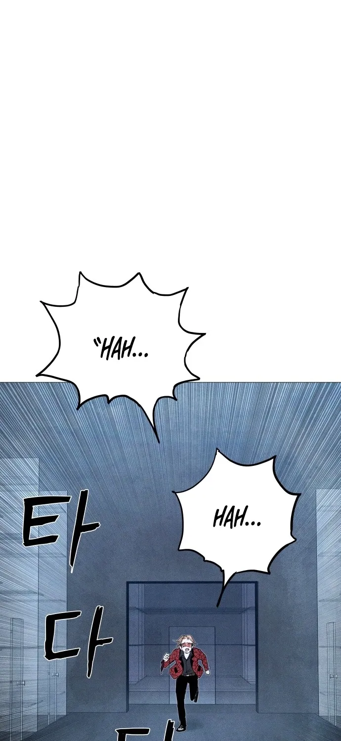 Chapter 10 - Image 167