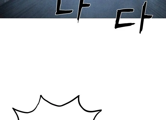 Chapter 10 - Image 168