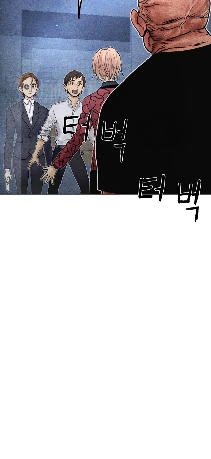 Chapter 10 - Image 182