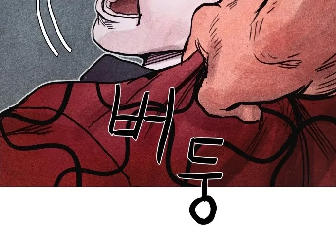 Chapter 10 - Image 188