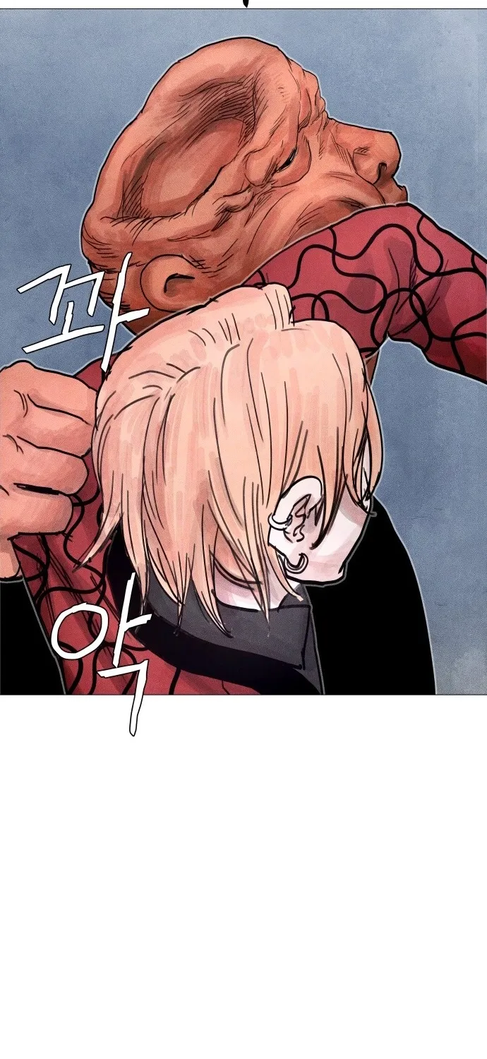 Chapter 10 - Image 191