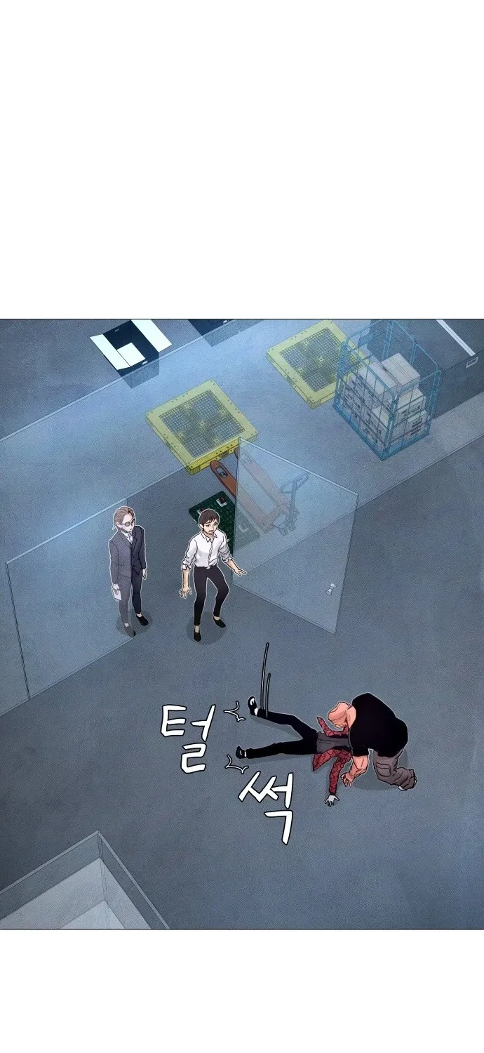 Chapter 10 - Image 194