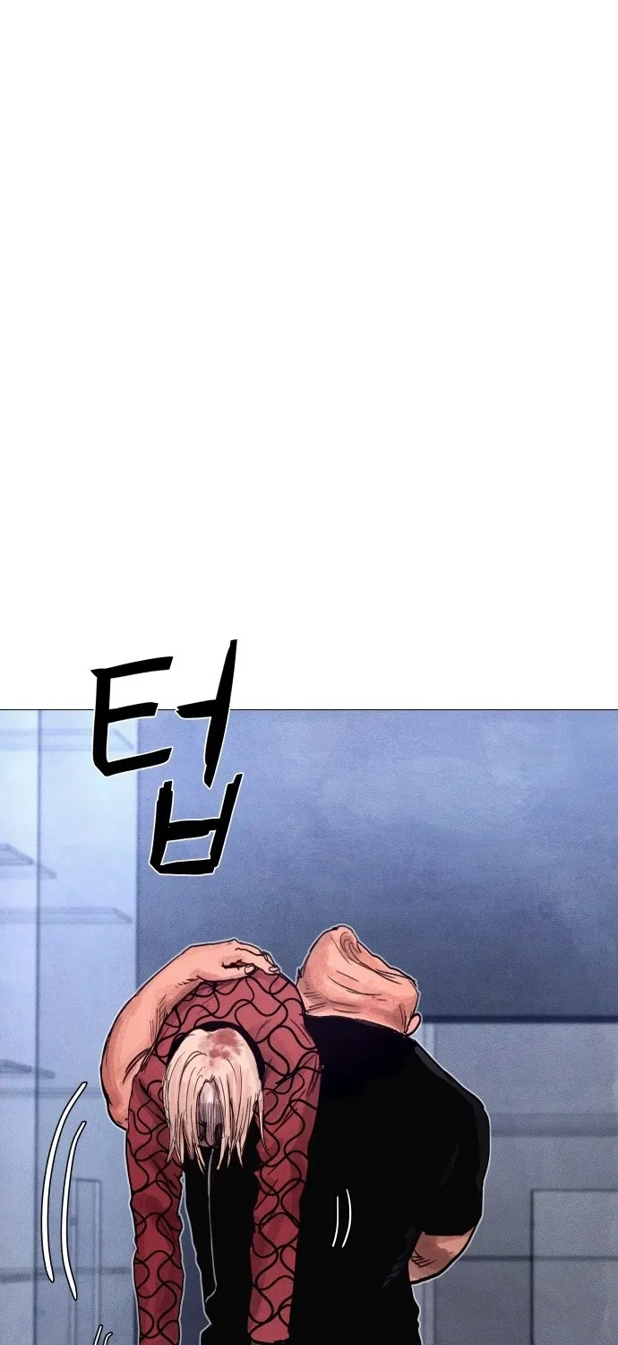 Chapter 10 - Image 198