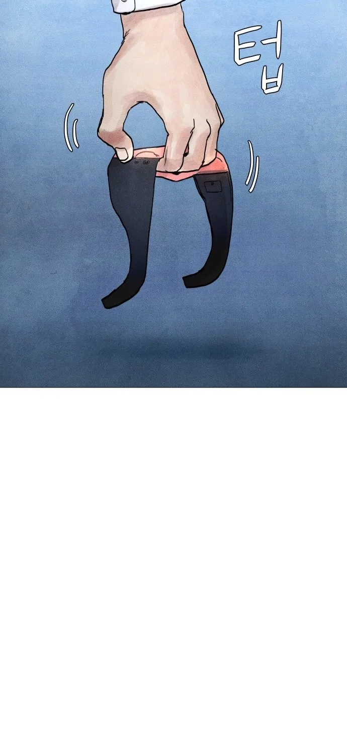 Chapter 10 - Image 205