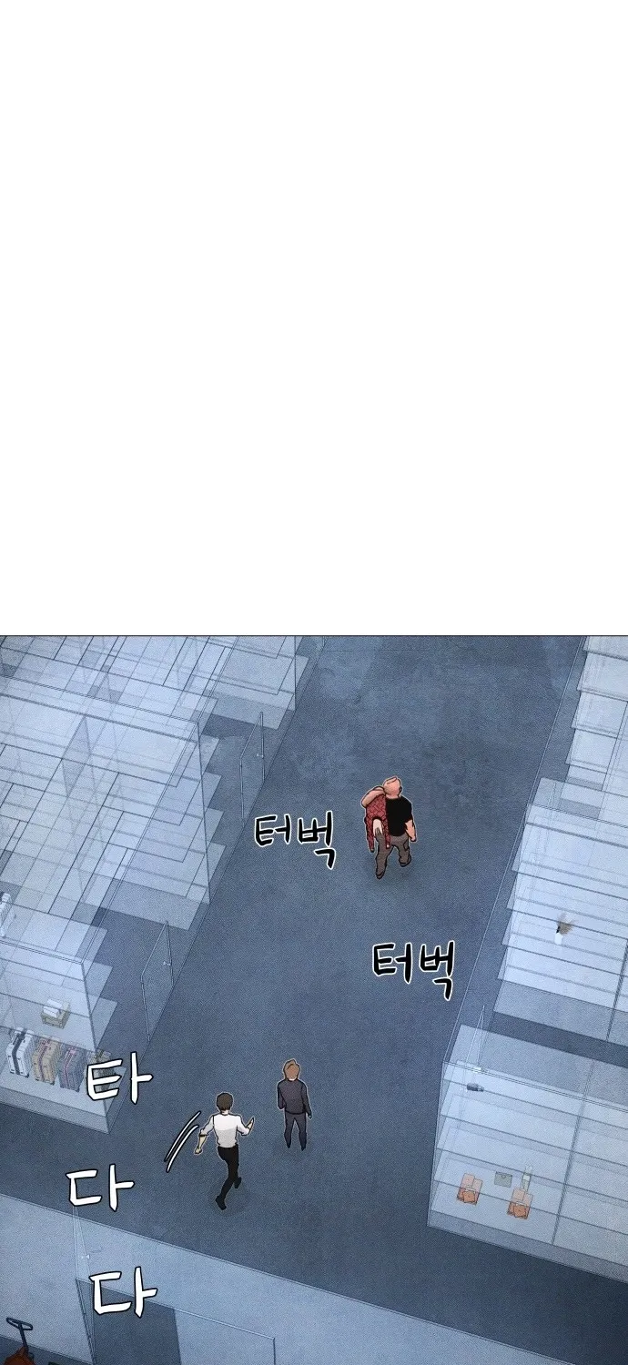 Chapter 10 - Image 207