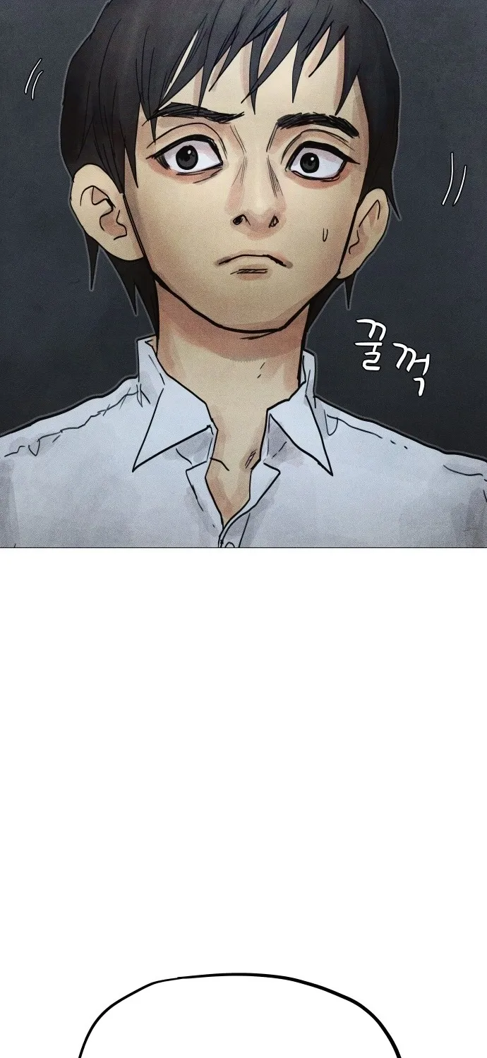 Chapter 10 - Image 212