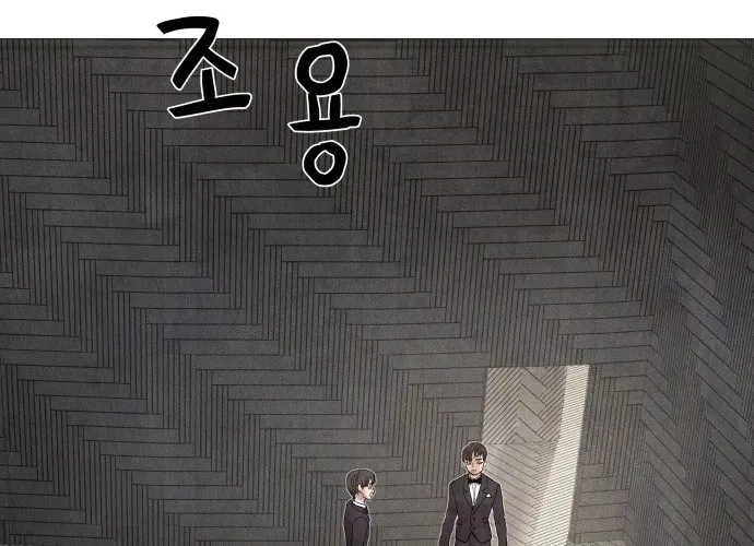 Chapter 10 - Image 32