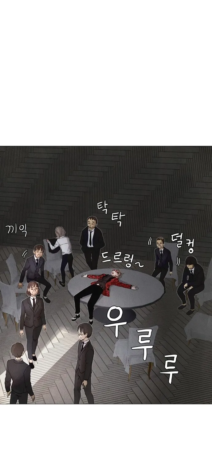 Chapter 10 - Image 35