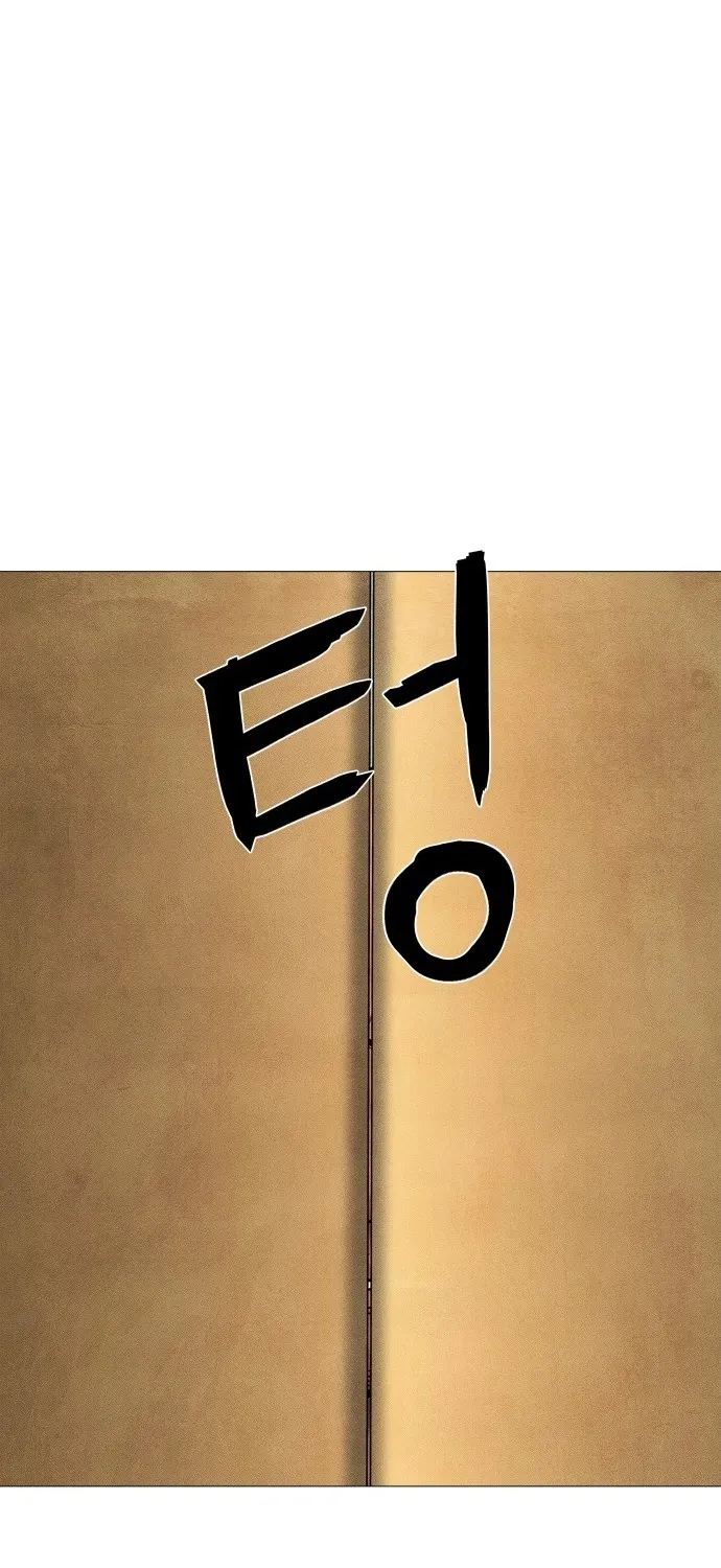 Chapter 10 - Image 66