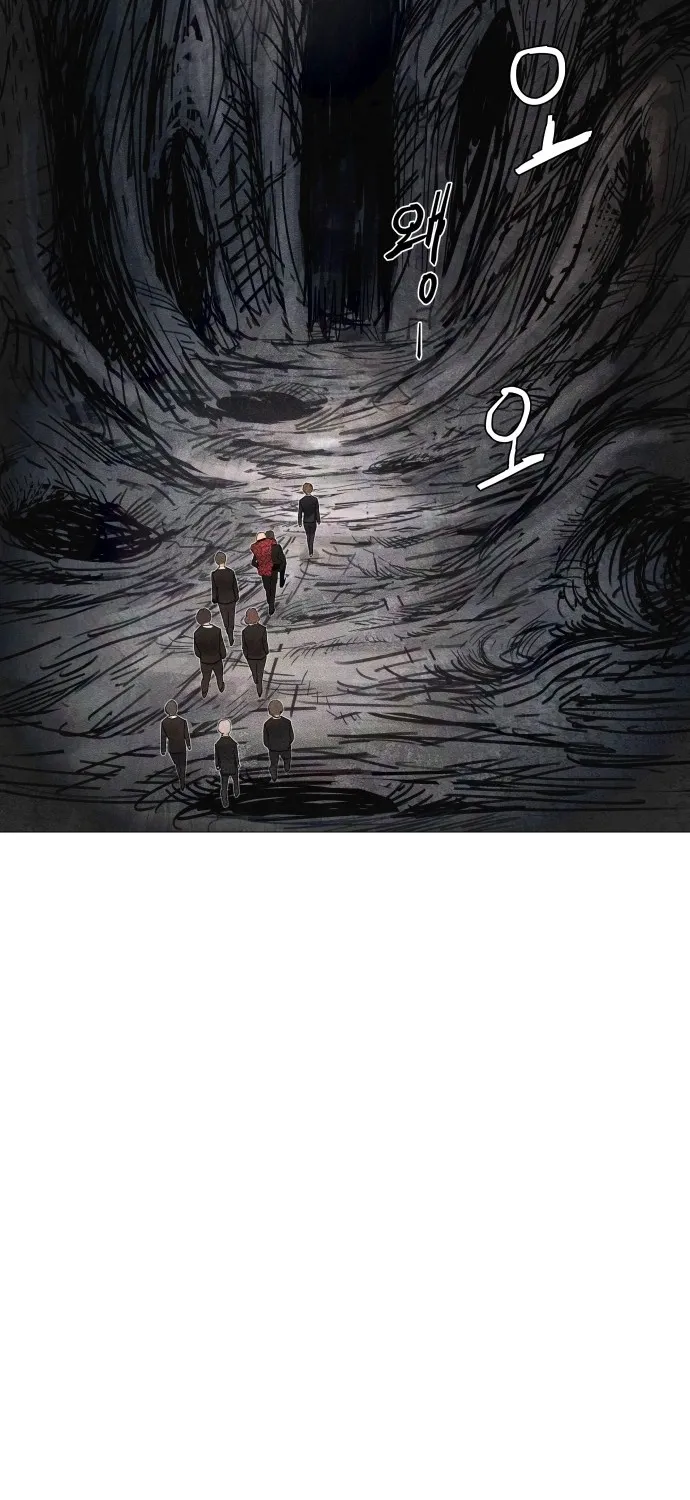 Chapter 10 - Image 74