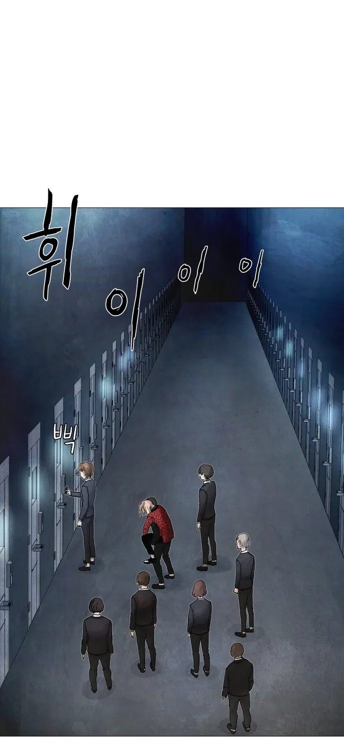 Chapter 10 - Image 75