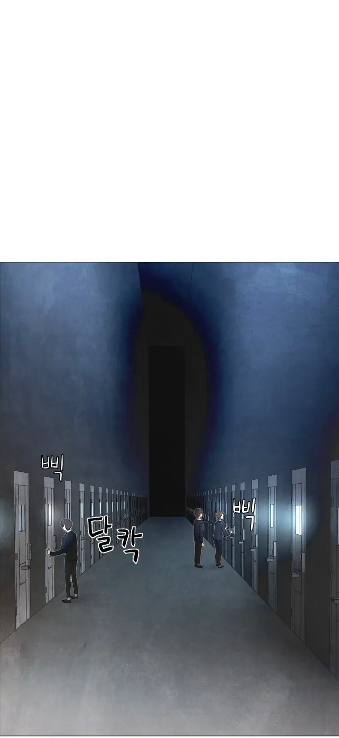 Chapter 10 - Image 85