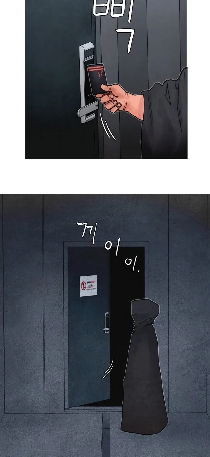 Chapter 11 - Image 103