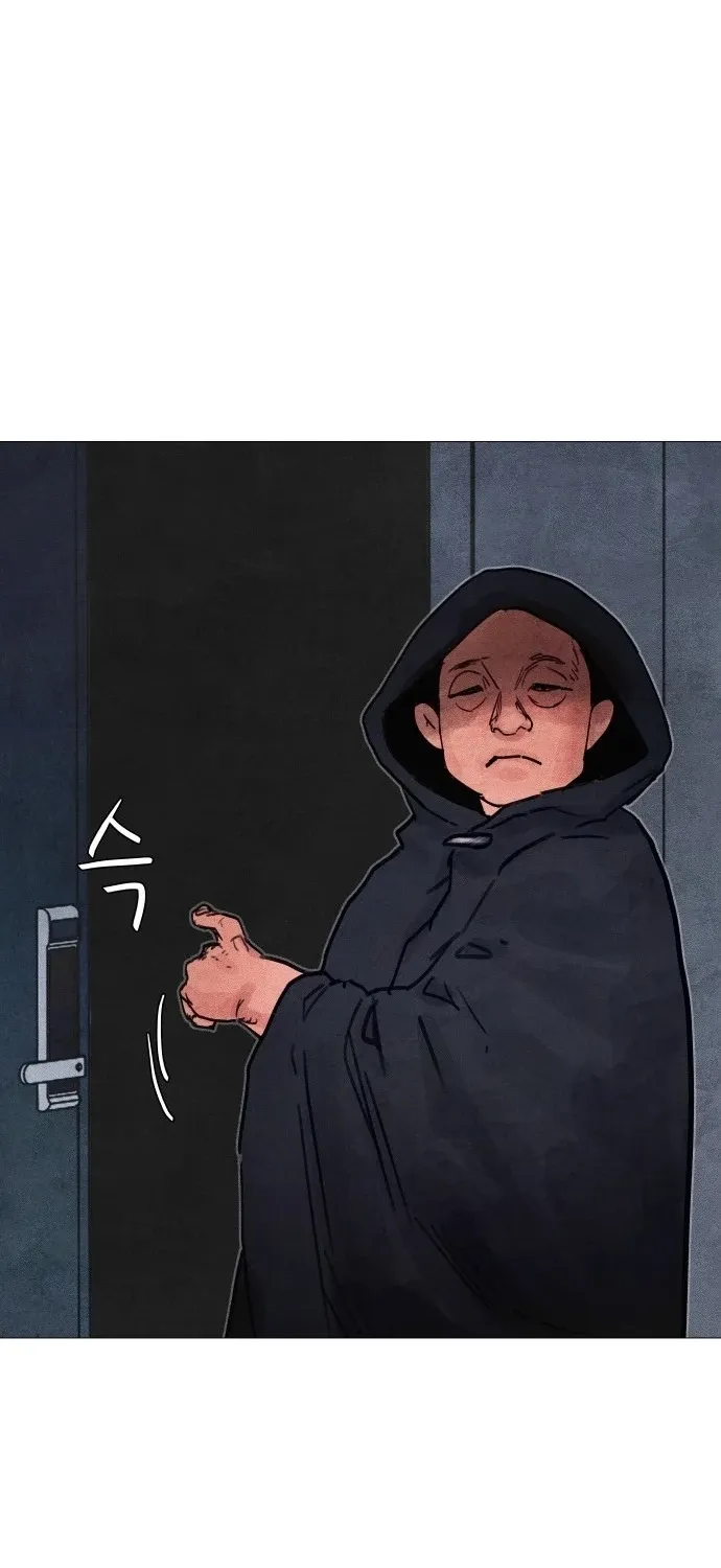 Chapter 11 - Image 106