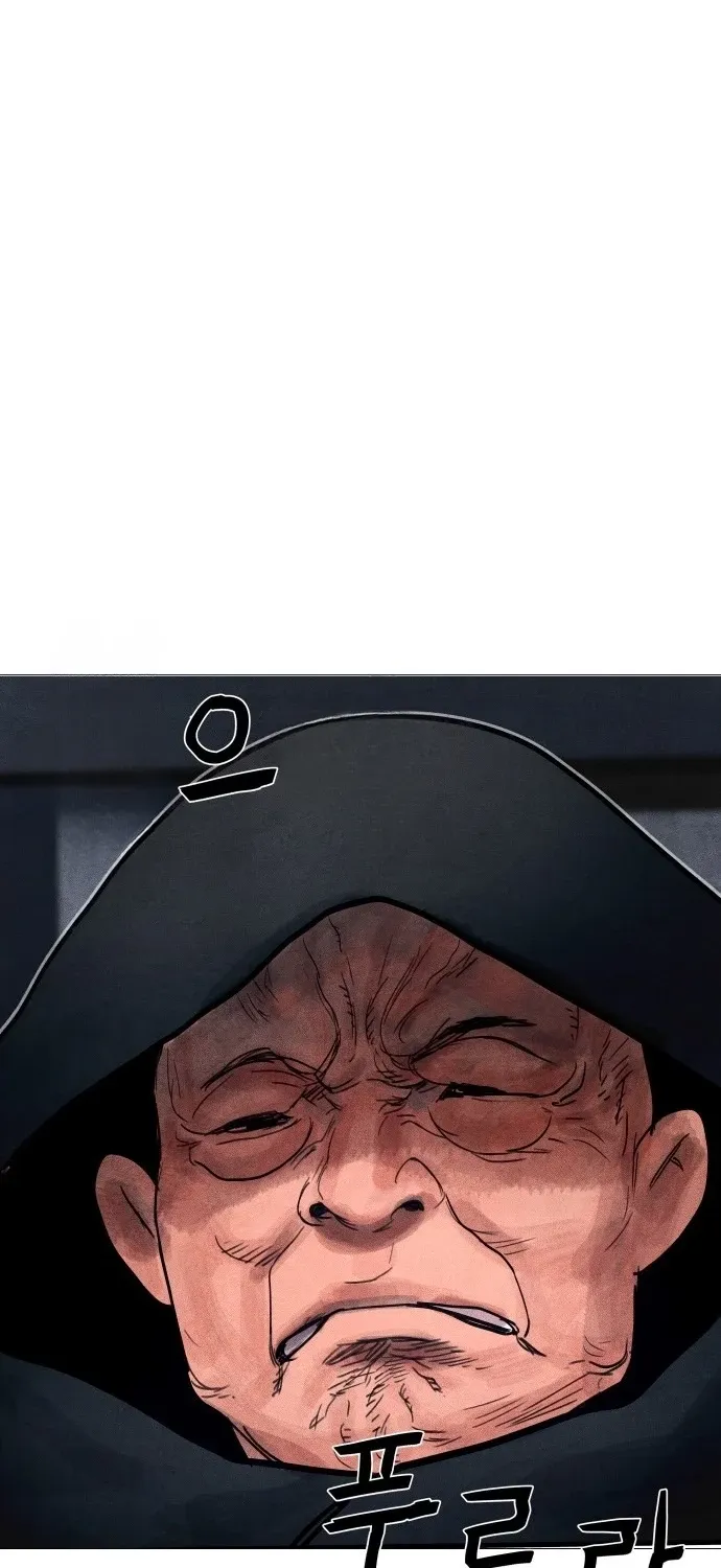 Chapter 11 - Image 110