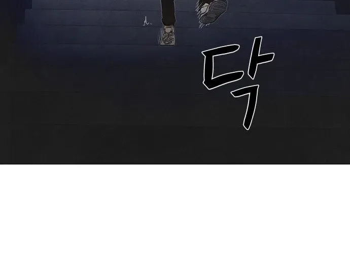 Chapter 11 - Image 112