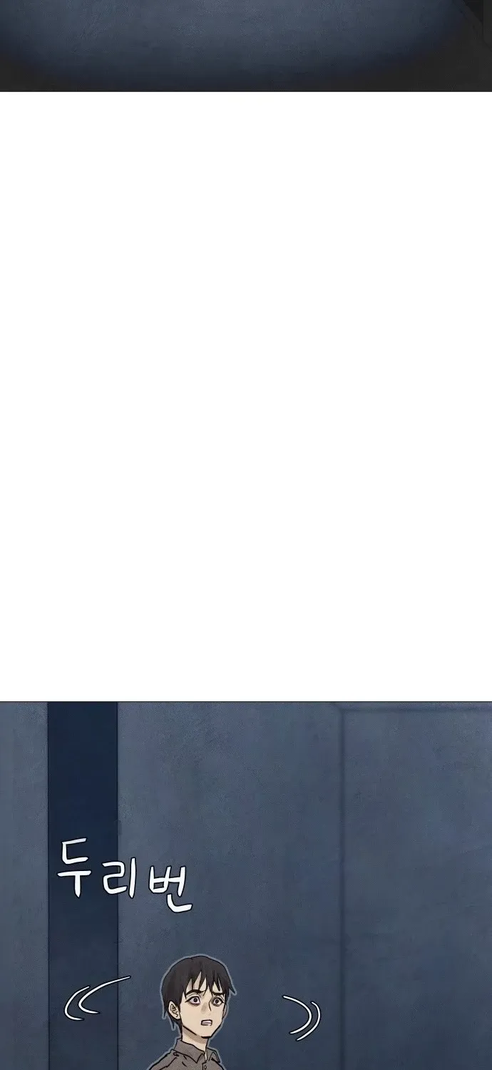 Chapter 11 - Image 114