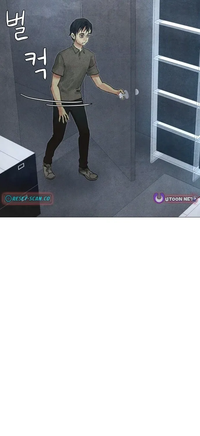 Chapter 11 - Image 117