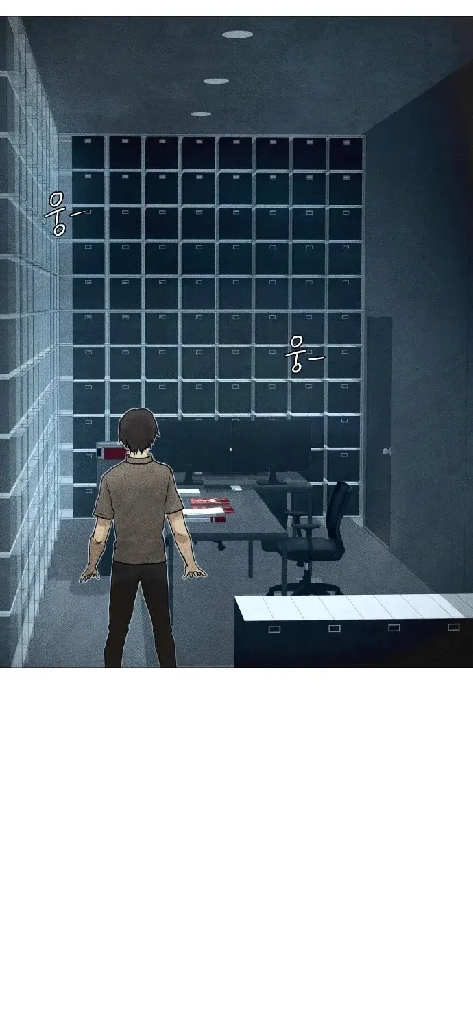 Chapter 11 - Image 118