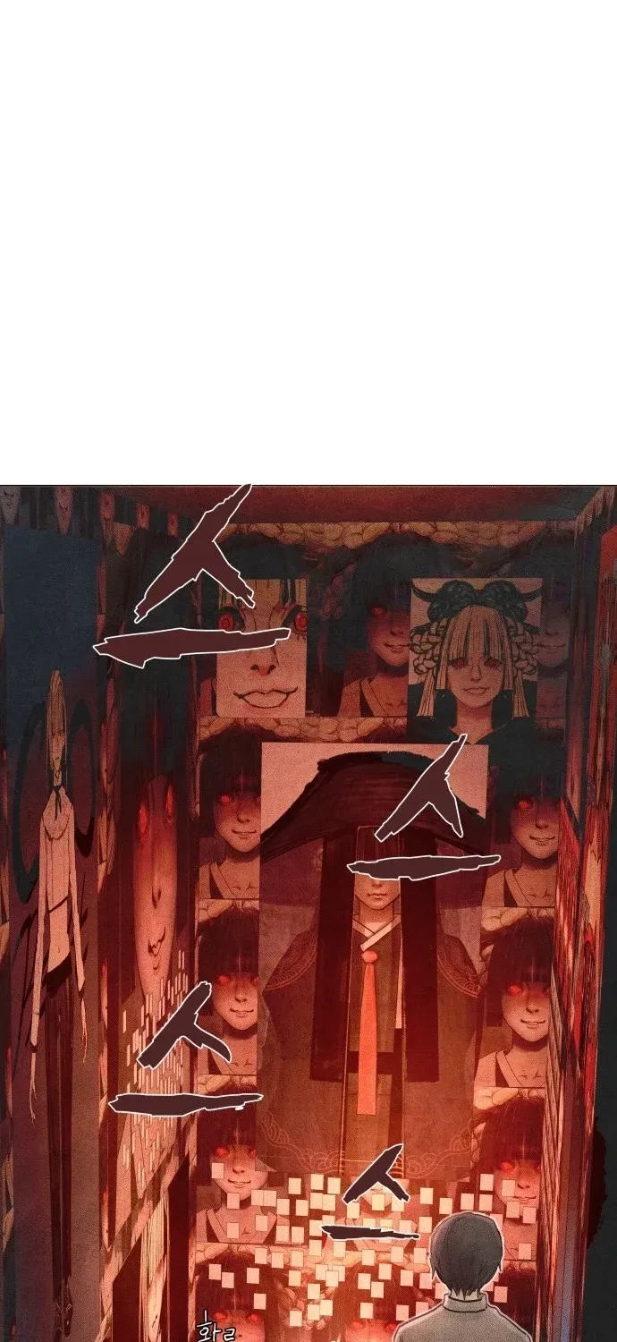 Chapter 11 - Image 125