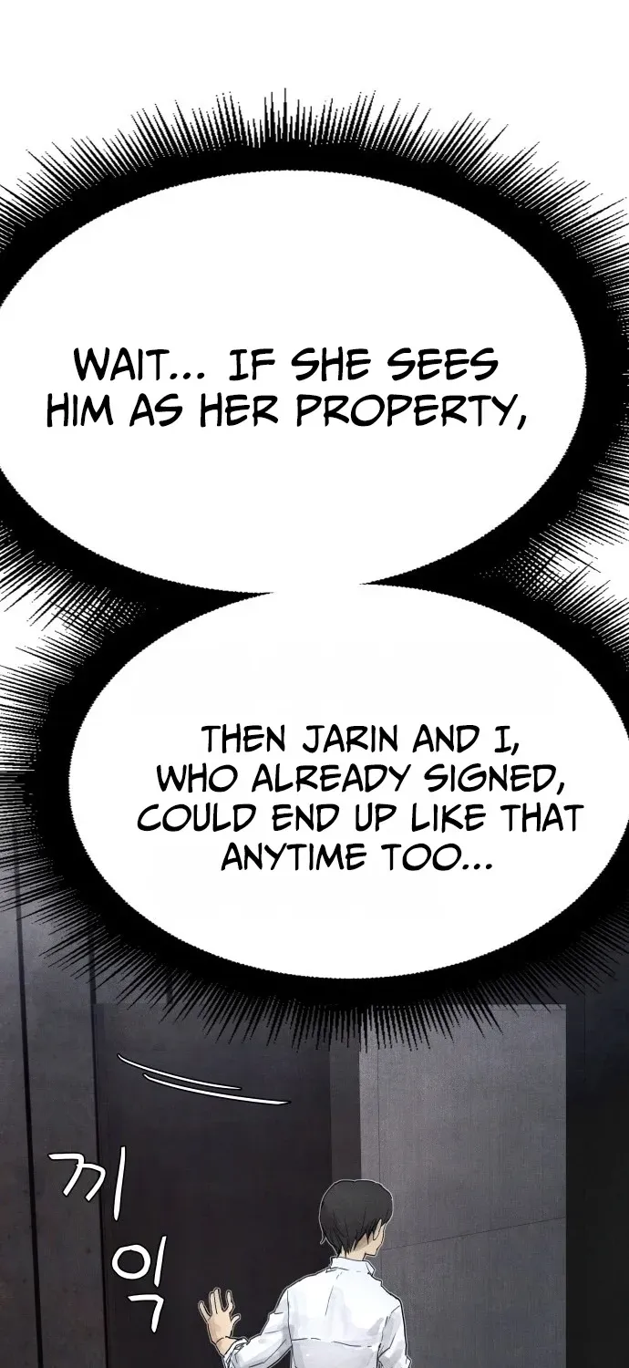 Chapter 11 - Image 14