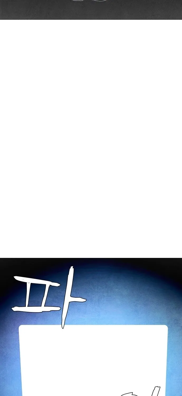 Chapter 11 - Image 147