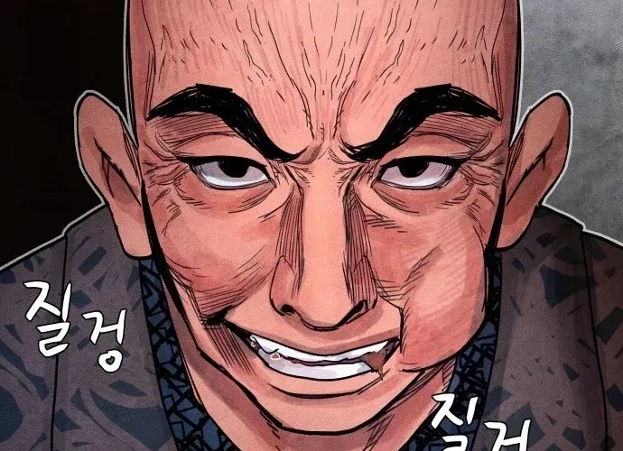 Chapter 11 - Image 156