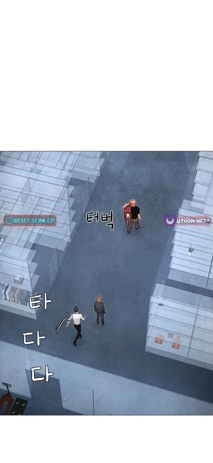 Chapter 11 - Image 2