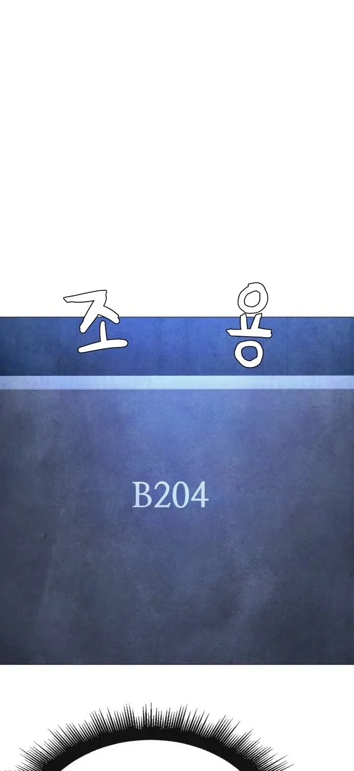 Chapter 11 - Image 53