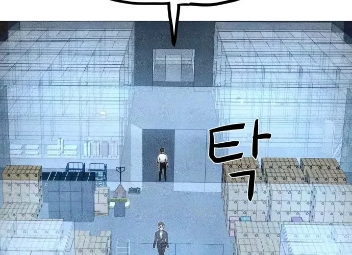 Chapter 11 - Image 8