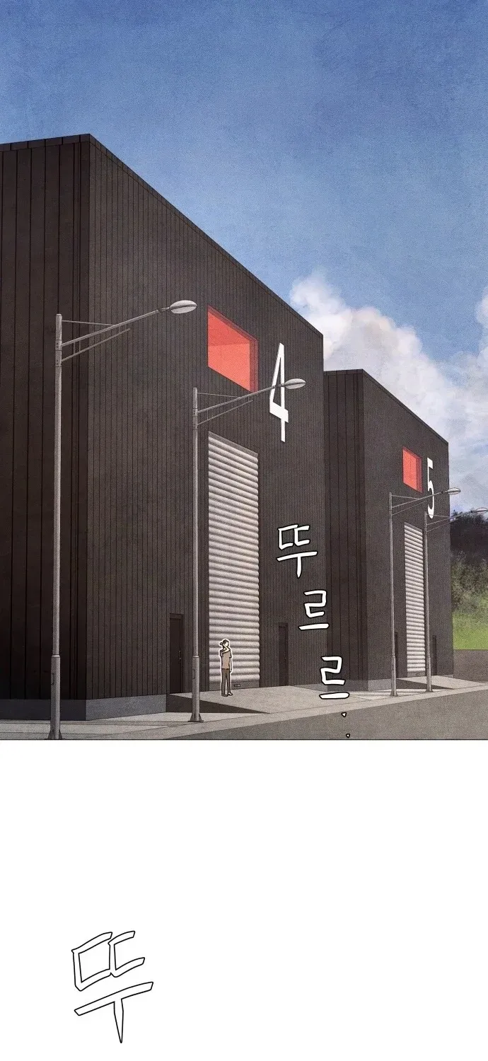 Chapter 11 - Image 85