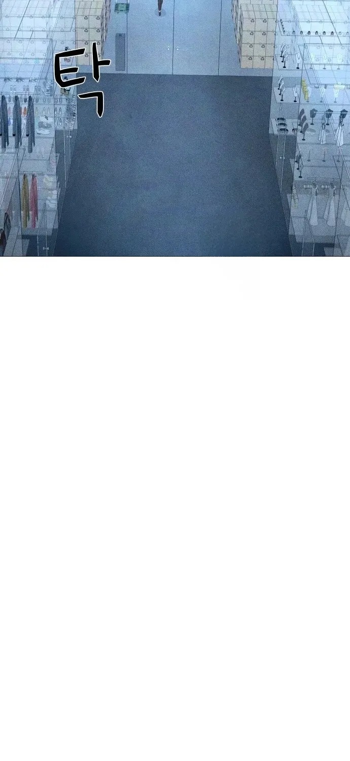 Chapter 11 - Image 9