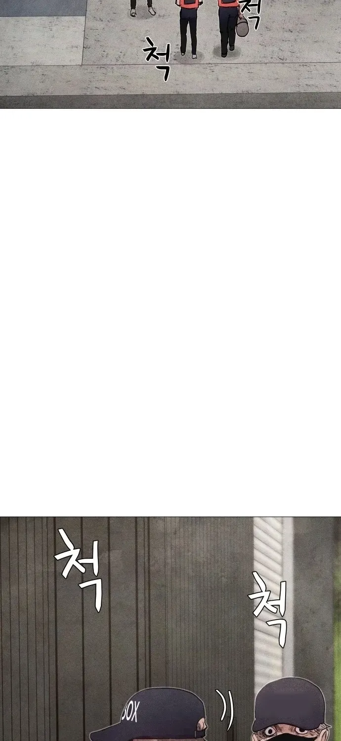 Chapter 11 - Image 90