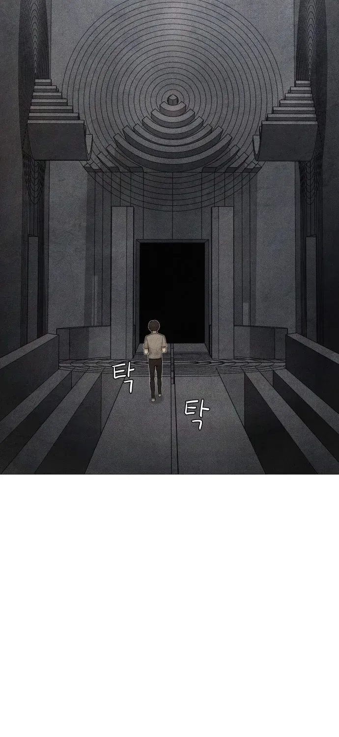 Chapter 11 - Image 94