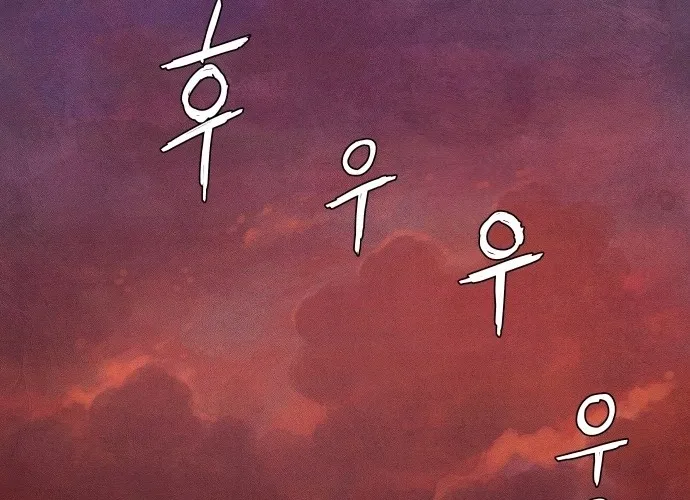 Chapter 12 - Image 128