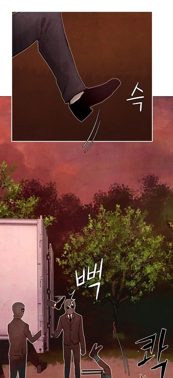 Chapter 12 - Image 131