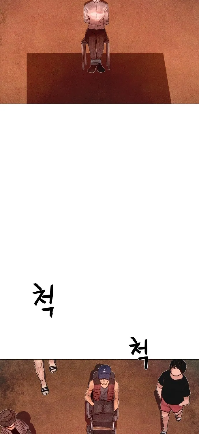 Chapter 12 - Image 135