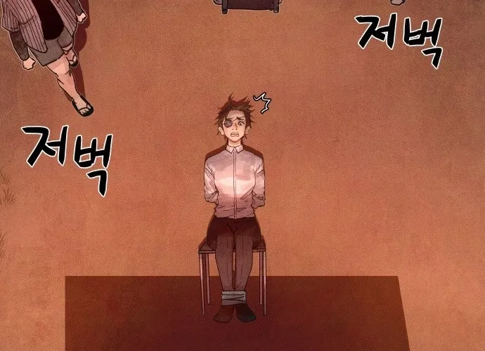 Chapter 12 - Image 136