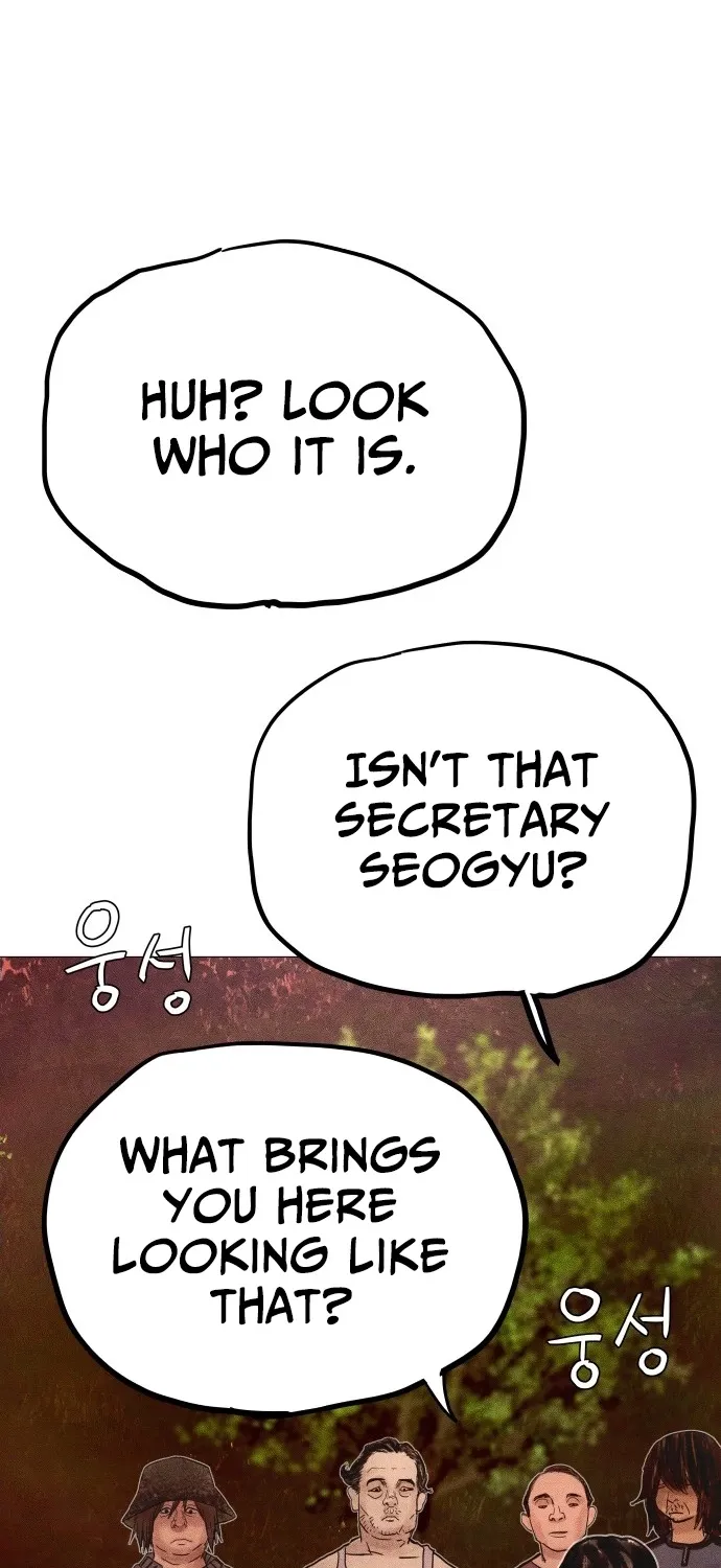 Chapter 12 - Image 143