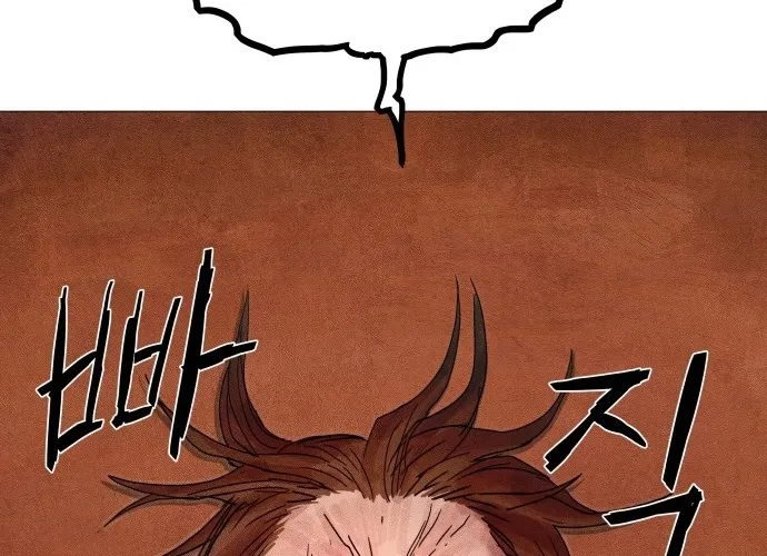 Chapter 12 - Image 156